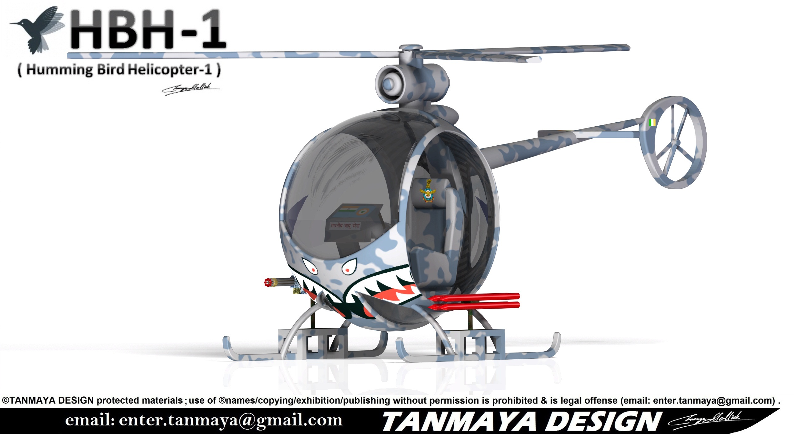 蚊子直升机小鸟直升机